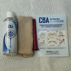 シーバ 冷却剤セット