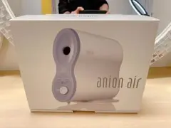 【新品】　IPSコスメティックス　アニオンエア　anion air　電子発生器 2025年最新】IPS 電子発生器の人気アイテム - メルカリ