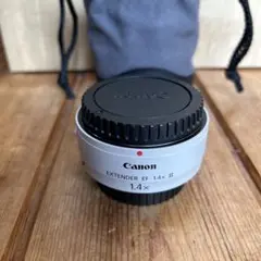 Item thumbnail for item ac9ac168-294f-4a7e-85ef-57d43718355d