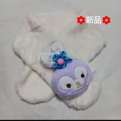 Item thumbnail for item 4743e913-9592-4c73-9eb0-c76f114bb1d4