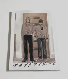 カイ潔 kiis 同人誌