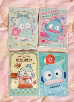 ハンギョドン キャラクター 4枚セット