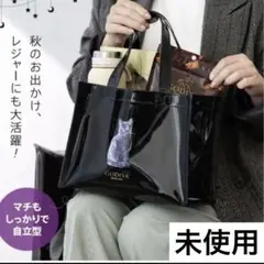 GODIVA オリジナルバッグ