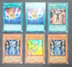 遊戯王 地砕き 精神操作 ライオウ UR ゲートボール