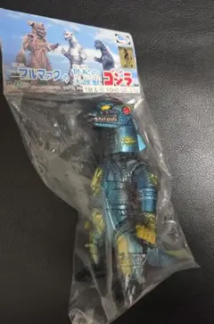 2025年最新】復刻 メカゴジラ ブルマァクの人気アイテム - メルカリ