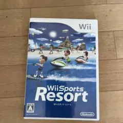 Wii Sports Resort