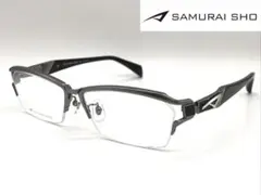 Item thumbnail for item bb87d97f-2e27-4ec6-8fb0-877ded42cbbb