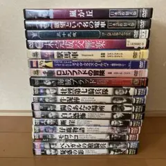 洋画DVDまとめ　17枚
