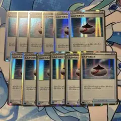 ポケモンカード　しんかのおこう　ミラー