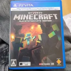 Minecraft：PlayStationVita Edition