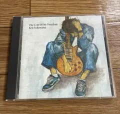Ken Yokoyama The Cost Of My Freedom