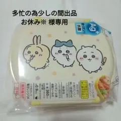 Item thumbnail for item 855fc092-ccf4-4558-b28b-50ec2f27bd33