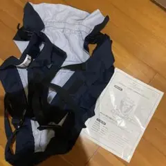 ユグノーサンクマニエル　抱っこおんぶ紐