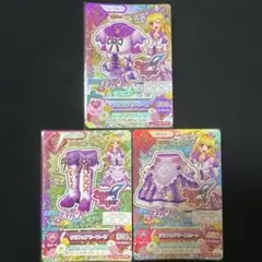 Item thumbnail for item 39dc0116-45d1-44e5-b42c-891e73f50867