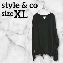 style & co スタイルアンドコー【XL】セーター チャコールグレー