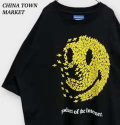 チャイナタウンマーケット スマイル スマイリー 半袖 Tシャツ ブラック