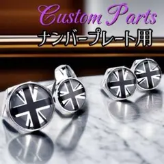 Item thumbnail for item e540f0c6-d67e-4037-88fe-d3748592e4dc