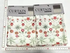 新品　2点　ウィリアムモリス　カーテン　セリア　ウィリアム・モリス