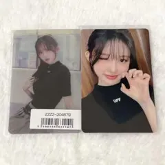IVE ガウル Be Alright HMV 特典 ソニミュ トレカ