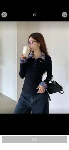 Item thumbnail for item c5189eb4-b7ae-4a35-ae18-5d98c273c822