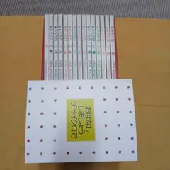 2025年最新】チャイクロ 冊の人気アイテム - メルカリ