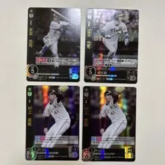 ドリームオーダー　阪神タイガース　近本光司SR 他