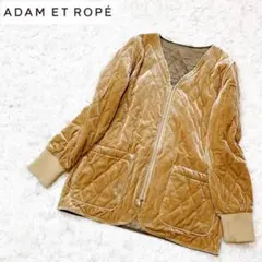 ADAM ET ROPE'アダムエロペキルティングジャケットジャンバー ベージュ