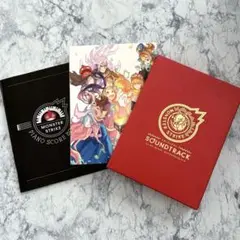 モンスターストライクオリジナルサウンドトラック（初期不良で未使用曲入り） モンスターストライクオリジナルサウンドトラック（初期不良で未