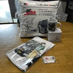 Item thumbnail for item db4a1f46-c495-4312-abea-afab6b449071