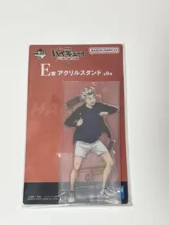 一番くじ 劇場版ハイキュー!! ゴミ捨て場の決戦2　アクリルスタンド 木兎光太郎