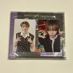 BOYNEXTDOOR テサン 通常盤 封入トレカ2枚 コンプセット