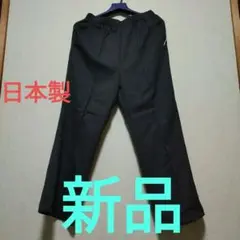 スラックス Lサイズ 股下短め