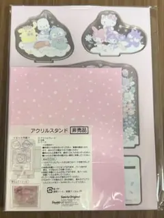 サンリオ アクリルスタンド 未使用品