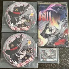 崩壊スターレイル スタレ 一番くじ vol.2 ブートヒル　4点セット