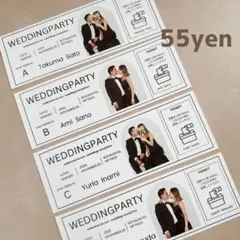 【エスコートカード】 シンプル お写真入り エスコートカード 結婚式