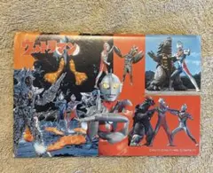 ウルトラマン　絵入りはがきセット　昭和レトロ