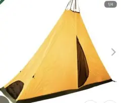 2025年最新】TENTIPI 9の人気アイテム - メルカリ