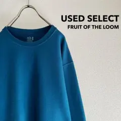 古着 “FRUIT OF THE LOOM” Plain Pullover 藍色