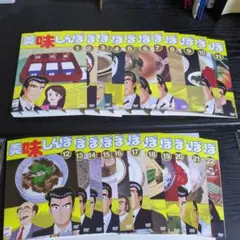 美味しんぼ　国内アニメDVD　全22巻　完結セット　レンタル落ち