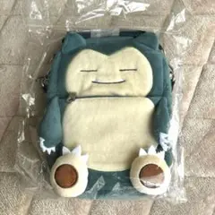 Item thumbnail for item c127cba2-0998-46f5-8bbc-d6f398c51b6d