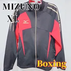 MIZUNO XL ボクシングジャケット