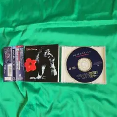 CD マリア・マルダー/ジャザベール 日本盤 帯、歌詞、対訳、ライナー付