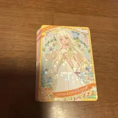 ひみつのアイプリ5弾　星3星2 コンプリート