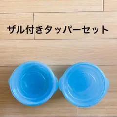 Item thumbnail for item 08bce252-6c58-49b9-b9d8-85a8b5e60e75