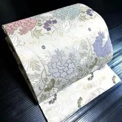 Item thumbnail for item 2e4cfbb6-d5e0-4f77-b95b-9f47009e480e