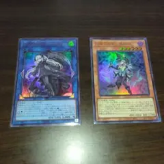 アバオ・ア・クウ　ナイトメアアプレンティス　ウルトラレア