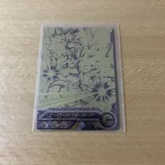 ヒーローアバターカード　ゴールド　★スーパードラゴンボールヒーローズ