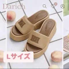 Darich サンダル DDラフィアサンダル Darich ダーリッチ DDラフィアサンダル Mサイズ - メルカリ
