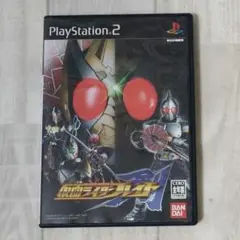 仮面ラィダー 剣(ブレイド) (PS2ソフト)