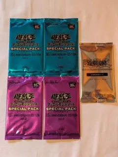 遊戯王 未開封パック